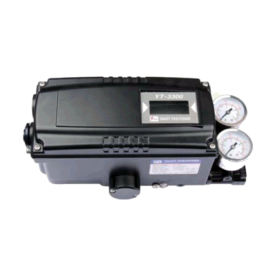 智能閥門(mén)定位器YT-3300 PID HART